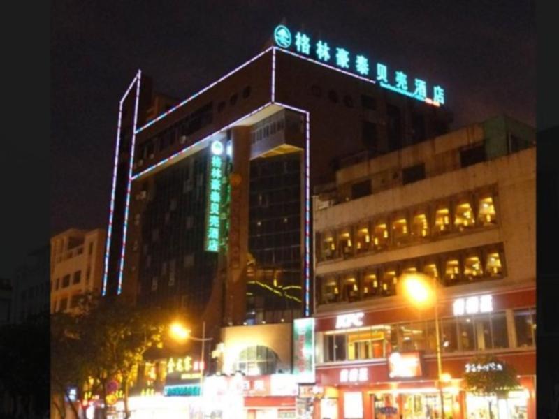 Greentree Inn Guangxi Yulin Jincheng Commercial Building Shell Hotel Eksteriør bilde
