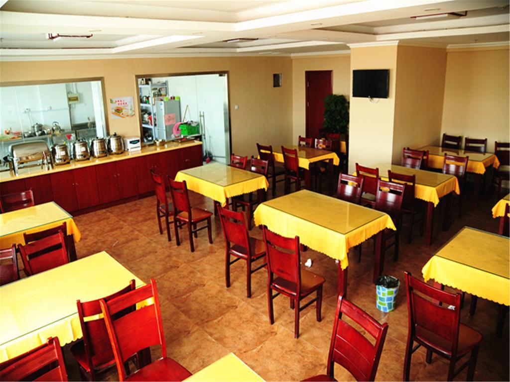 Greentree Inn Guangxi Yulin Jincheng Commercial Building Shell Hotel Eksteriør bilde